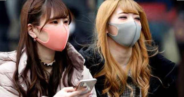 MASKNE